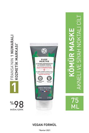 ماسک صورت Karma Yves Rocher - کد 108534731