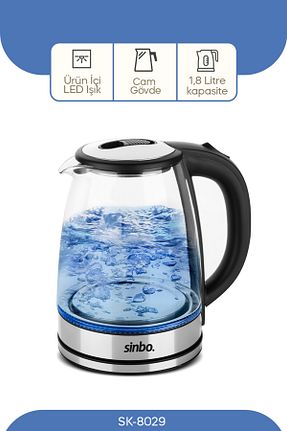 آب جوش و کتری قهوه ای 2000 W ve altı Sinbo - کد 867980610