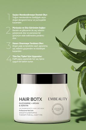ماسک مو Embeauty - کد 871223550