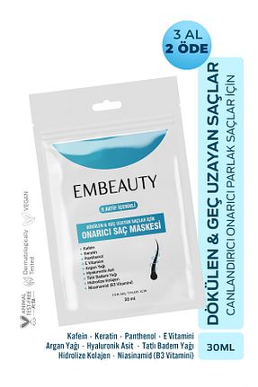 ماسک مو Embeauty - کد 861750881