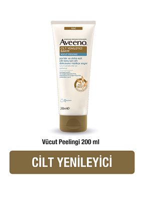 پیلینگ بدن مرطوب کننده AVEENO - کد 807226186