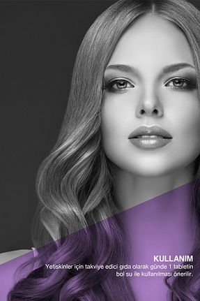 ویتامین مو Bioxcin - کد 655899889