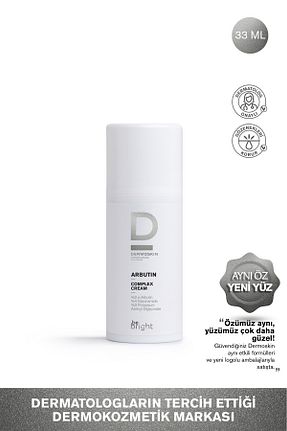 کرم صورت همه انواع پوست Dermoskin - کد 4363619