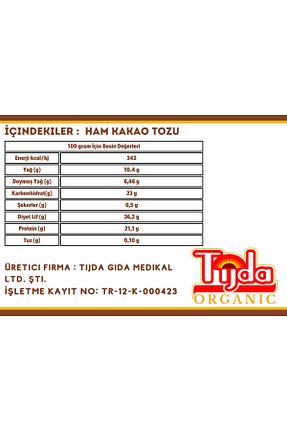  TİJDA - کد 310738353