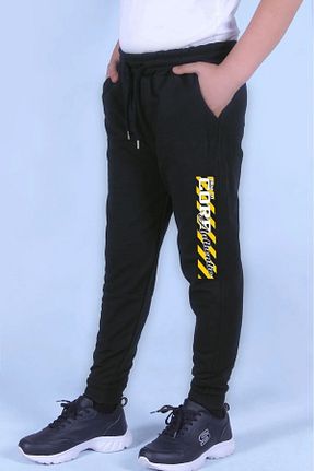شلوار کرمگن رنگی بچه گانه پاچه کش دار panios kids - کد 896484127