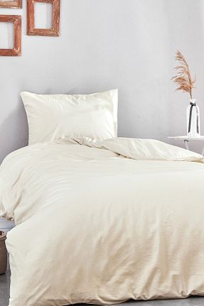 روتختی تک نفره بژ پنبه ای Medaillon Home - کد 779765295