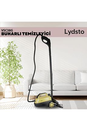 بخارشوی زرد Lydsto - کد 894883522