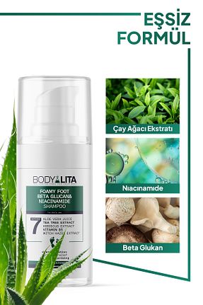 بوگیر پا bodylita - کد 894875854