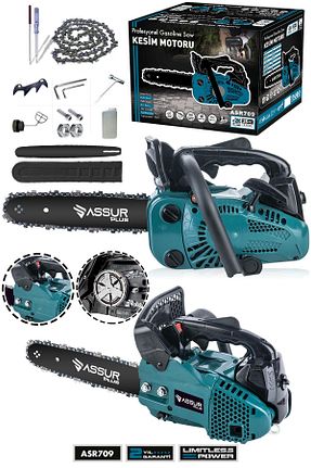  ASSUR PLUS - کد 639474264