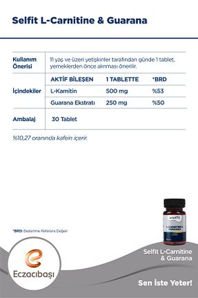 ویتامین Selfit - کد 654263544