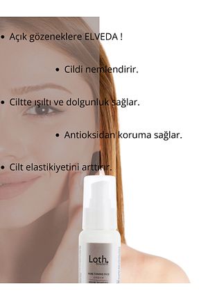 کرم صورت همه انواع پوست Loth Solutions - کد 831062554