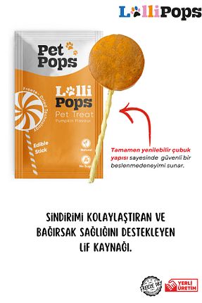 جایزه گربه PET POPS - کد 894870555