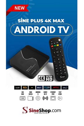 مدیا پلیر مشکی 4K Sine Plus - کد 895196467