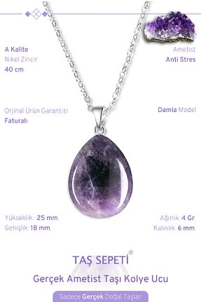 گردنبند جواهر بنفش زنانه فلزی TAŞ SEPETİ - کد 472611037
