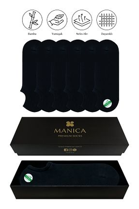 جوراب مشکی مردانه بامبو MANICA - کد 99420878