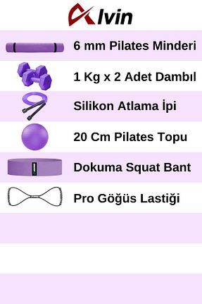 ست پیلاتس بنفش Elya Pilates - کد 874098190