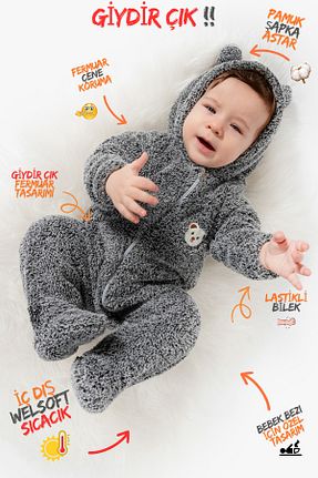 سرهمی خواب طوسی بچه گانه Polar Baby Animals - کد 896788822
