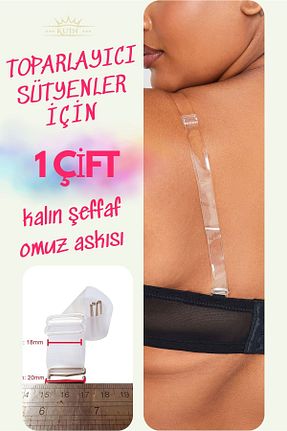 اکسسوری لباس زیر زنانه KUIN - کد 871318564
