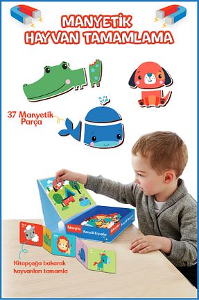 اسباب بازی آموزشی زبان جهانی Fisher Price - کد 898821975