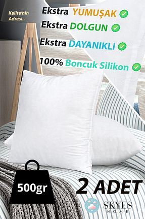 کوسن و روکش کوسن سفید Skyes Home - کد 806897717