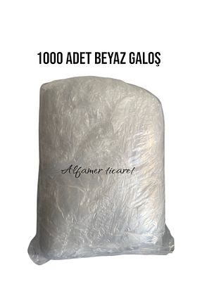 گالش alfamer - کد 896946480