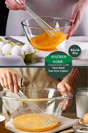 همزن استیل ضد زنگ AYGÖREN HOME - کد 893782044