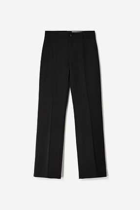 شلوار مشکی زنانه پنبه ای Bershka - کد 895672115