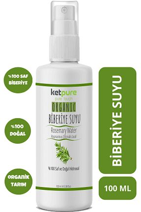 تونیک همه انواع پوست ketpure - کد 896884693