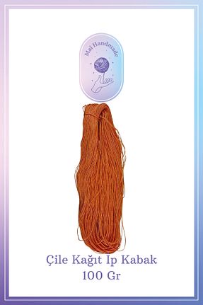 نخ بافندگی رنگی Mai Handmade - کد 895777685