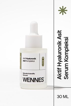 سرم پوست همه انواع پوست Wennes - کد 882232848