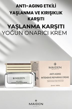 کرم صورت همه انواع پوست Maiden Beauty - کد 872052981