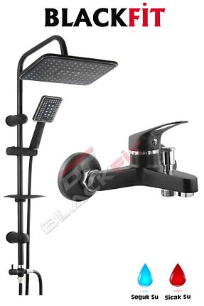 شیرآلات حمام برنجی BlackFit - کد 701561445