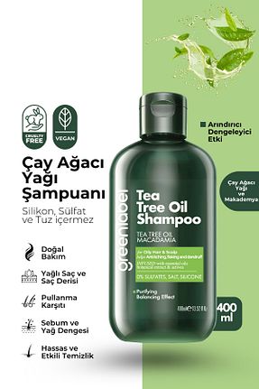 شامپو زنانه Green Label - کد 316002674