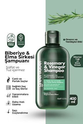 شامپو زنانه Green Label - کد 316002912