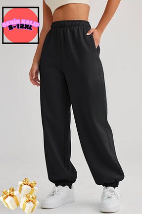 شلوار گرمکن سایز بزرگ مشکی زنانه گشاد BSBSPOR - کد 895794101