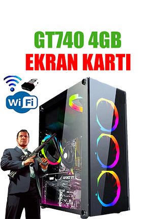 کیس کامپیوتر DMC - کد 895873432