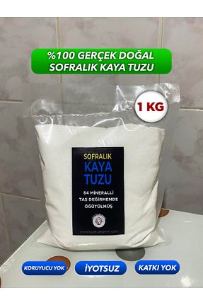 نمک Seta - کد 894297131