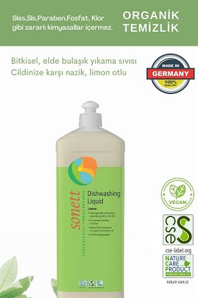 مایع ظرفشویی دستی Sonett - کد 2723692