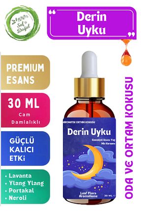 خوشبو کننده هوا Karışık LeafFlora AromaHome - کد 896029882