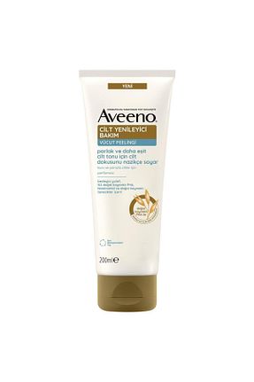 پیلینگ بدن مرطوب کننده AVEENO - کد 807226186