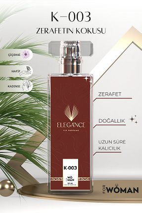 ادکلن زنانه silver elegance vip perfume - کد 897242294