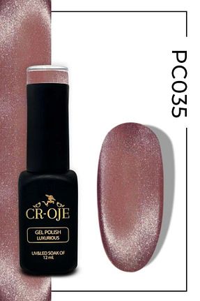 لاک ناخن دائمی رنگی CROJE KALICI OJE - کد 896053009