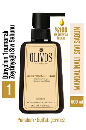 صابون مایع Olivos - کد 897412681