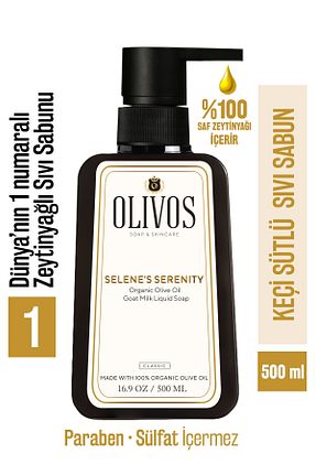 صابون مایع Olivos - کد 897412968