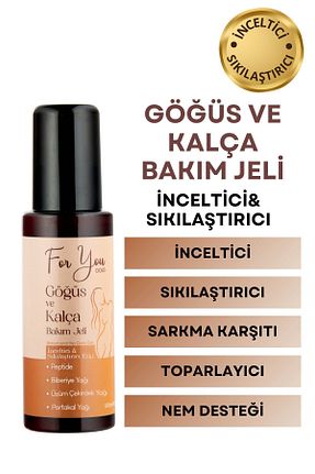 کرم بدن Sıkılaştırıcı For You Gold - کد 847297779