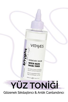 تونیک همه انواع پوست VITAYES - کد 775534318