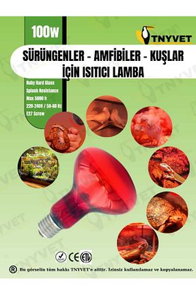 ماشین آلات گاوداری TNYVET - کد 892478363