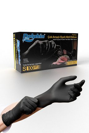دستکش بهداشتی Dolphin - کد 6672374