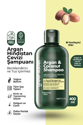 شامپو زنانه Green Label - کد 316002204