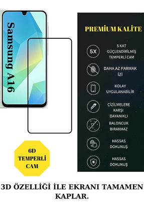 فیلم محافظ صفحه نمایش Techno - کد 896280360